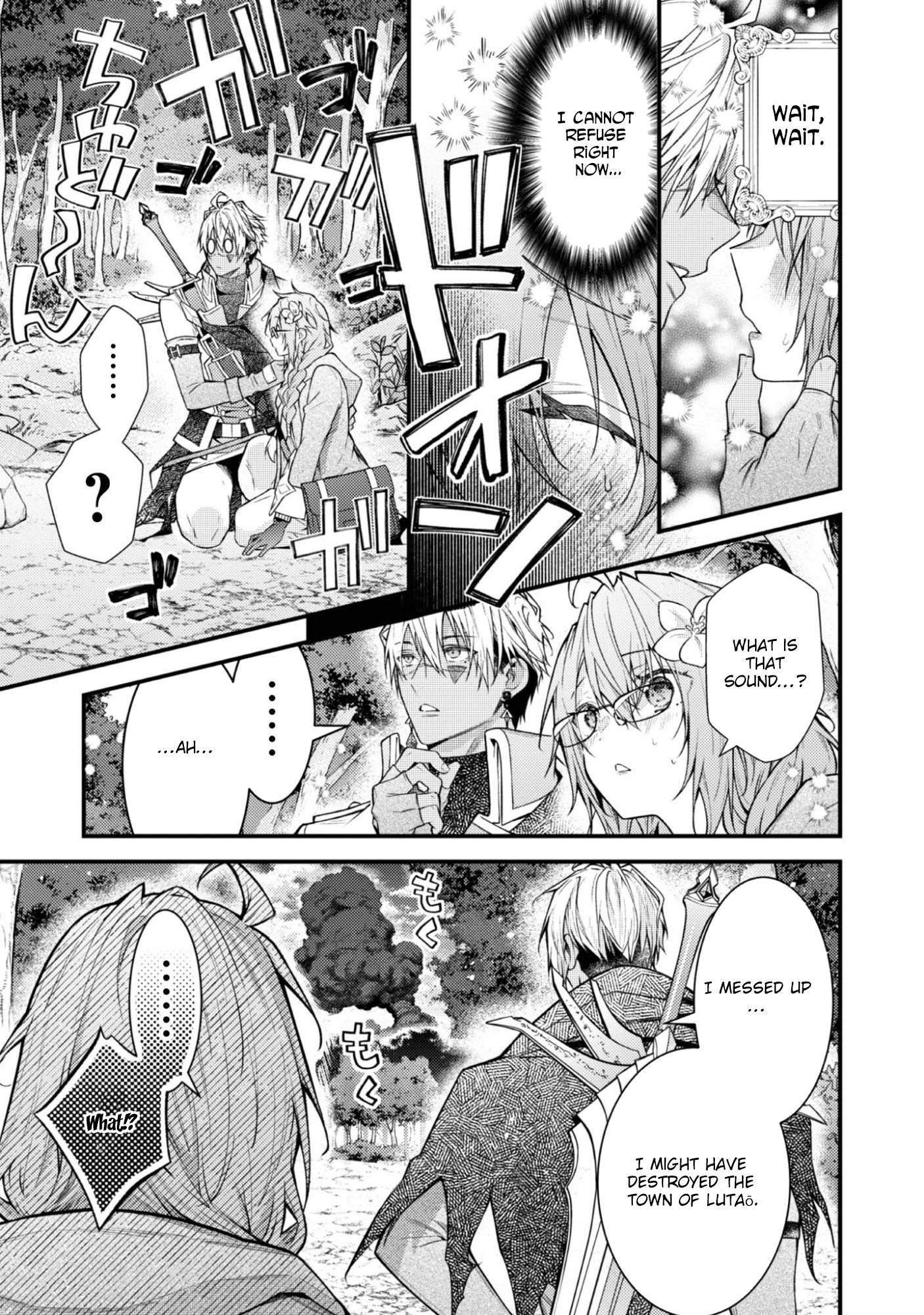 The Village Girl Stalked by the World-Saving Hero Chapter 2 - . Page 33